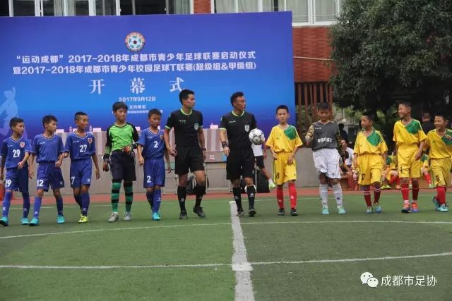 下载球盟会